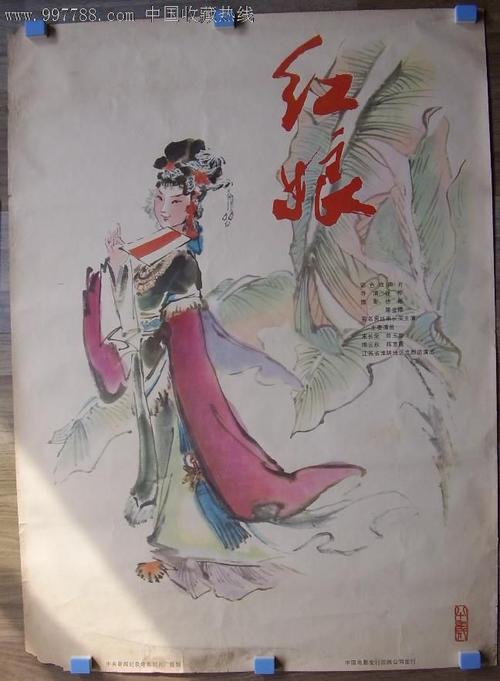 纽约城市大学文凭毕业证假的多少钱